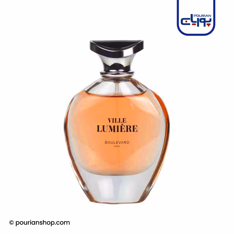 عطر ادکلن بولوارد ویل لومیر