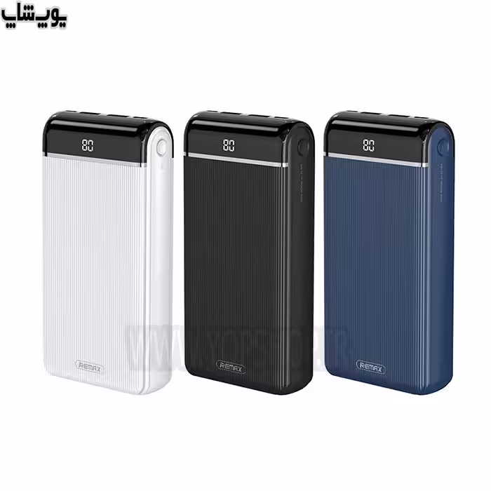 پاوربانک فست شارژ 20000 میلی آمپر ساعت ریمکس مدل rpp-206