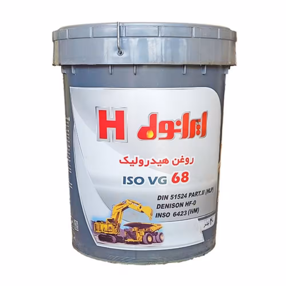 روغن هیدرولیک ایرانول H68 (چلیک پلاستیکی 20 لیتری)