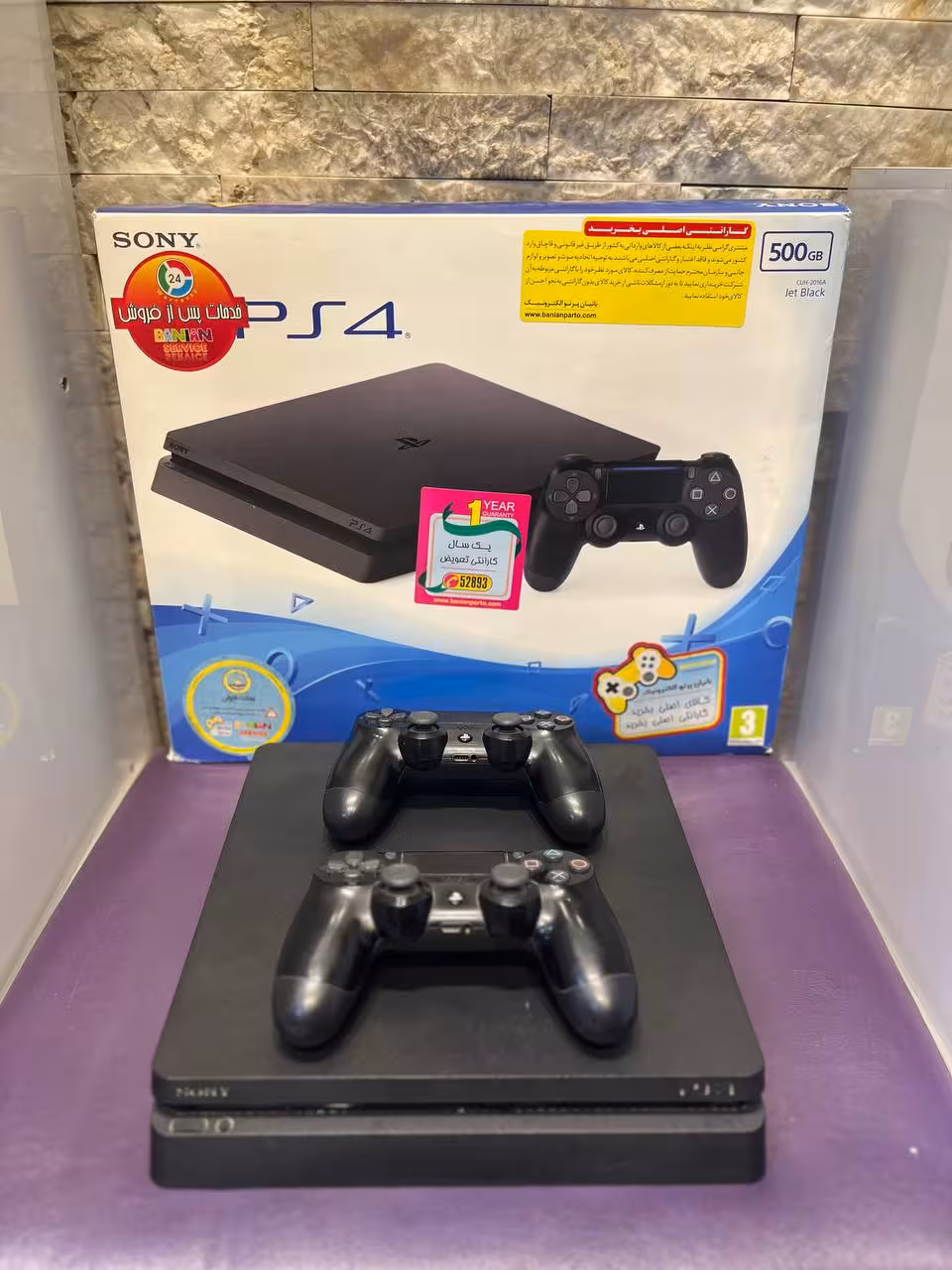 پلی استیشن 4 اسلیم 500گیگ 2 دسته کپی خور-PS4 Slim 500gb