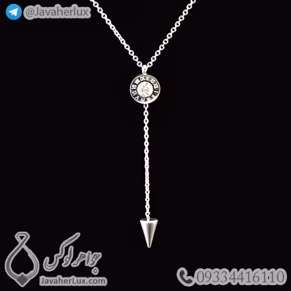 گردنبند استیل زنانه بولگاری نقره ای _ کد : 200291