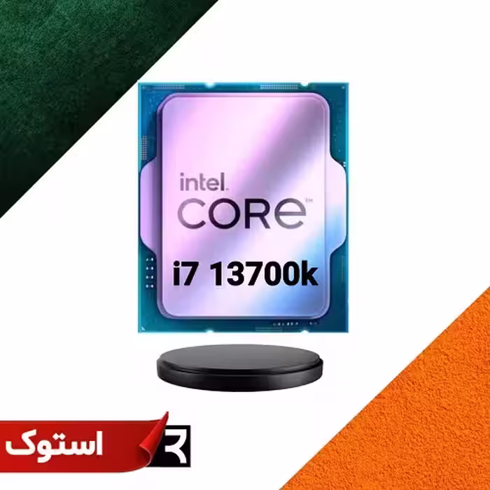 پردازنده اینتل مدل Core i7 13700K Tray