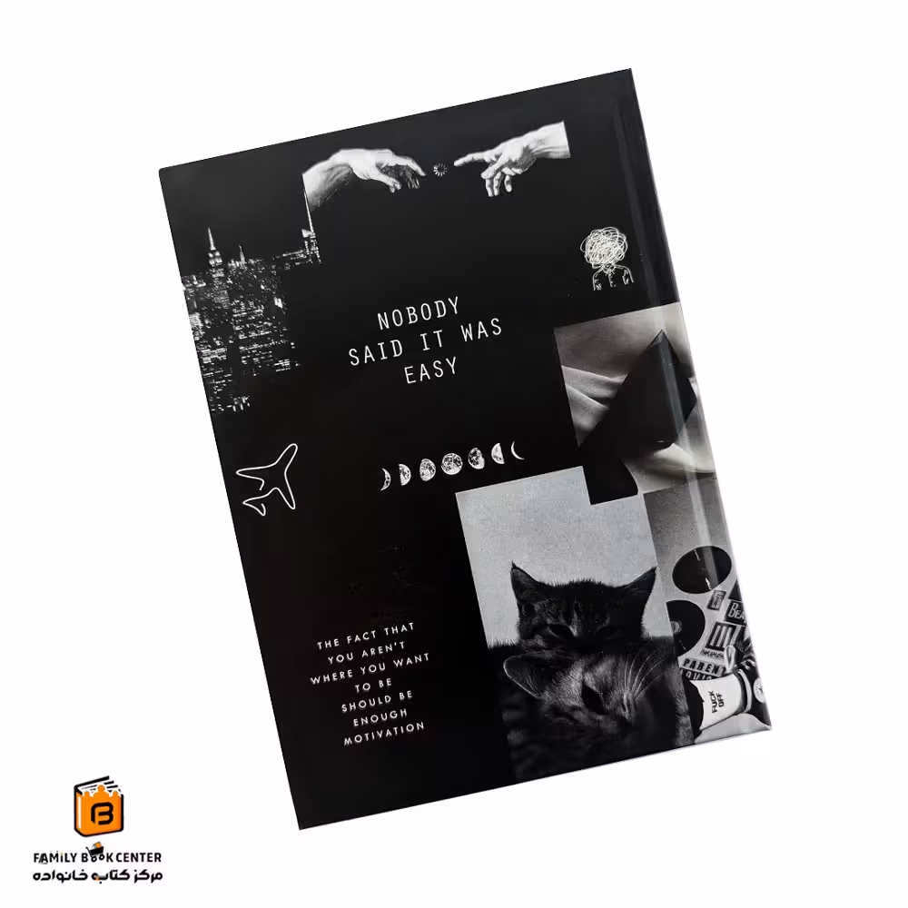 دفتر پینترستی خط دار 50 برگ مشکی آوان (avaan)