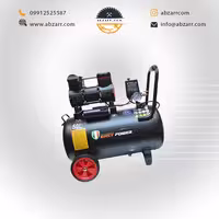 کمپرسور 50 لیتری سایلنت بی صدا ایزی پاور مدل SYW-50L (( اقساط یک ساله ))