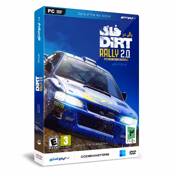بازی Dirt Rally 2.0 برای PC