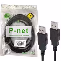 کابل لینک PNET 3M