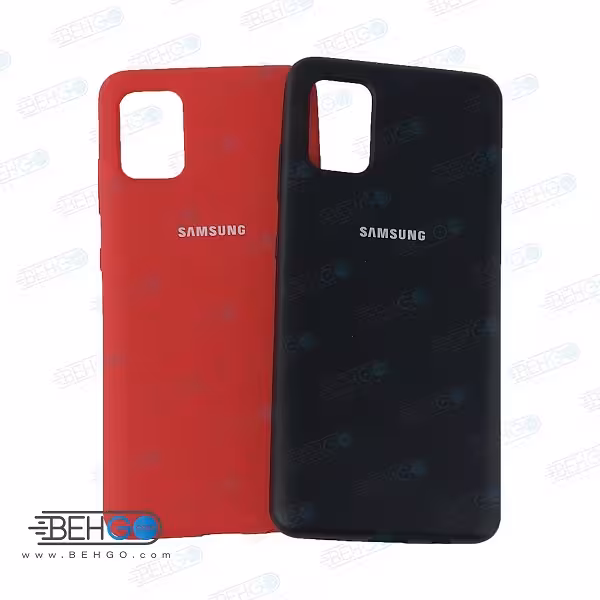 قاب گوشی A51 سامسونگ A 51 قاب سیلیکونی A51 مدل زیر بسته کاور A51 رنگی محافظ A51 سیلیکونی Best Silicone Cover Case for Samsung Galaxy A51