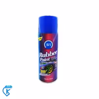 اسپری رنگ پلاستیک طلایی رینگ و بدنه خودرو 51 مدل Removable