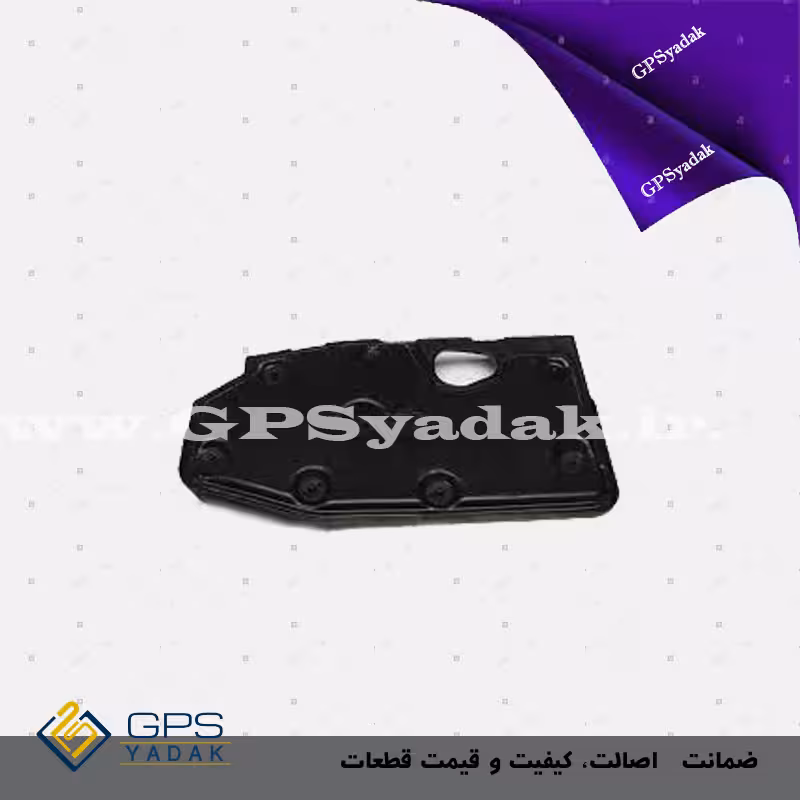 سینی زیر موتور راست هیوندای سانتافه نیو