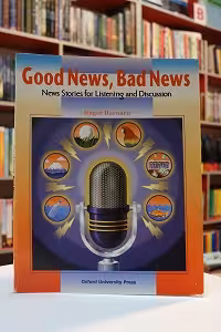 Good News Bad News