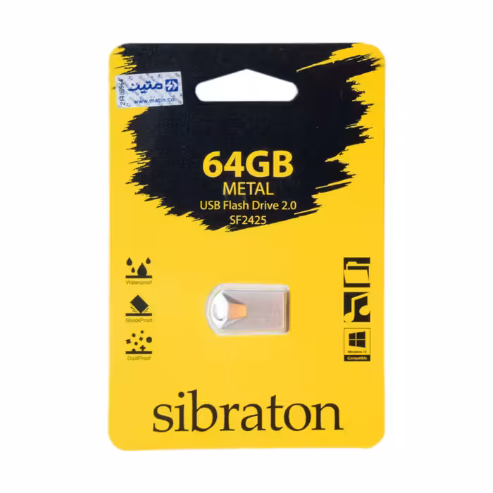 فلش مموری 64 گیگ سیبراتون مدل SF2425