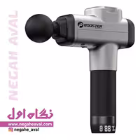 ماساژور برقی M2 بوستر