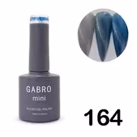 آیس ژل گابرو شماره 164
