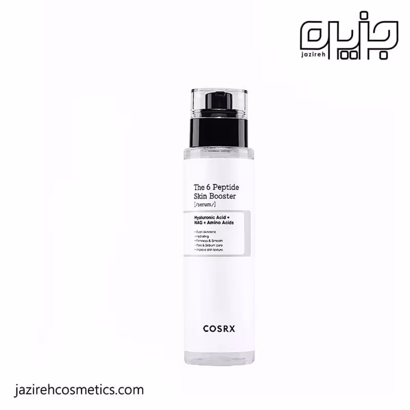 سرم پپتاید Skin Booster 6 Peptide کوزارکس 150 میل