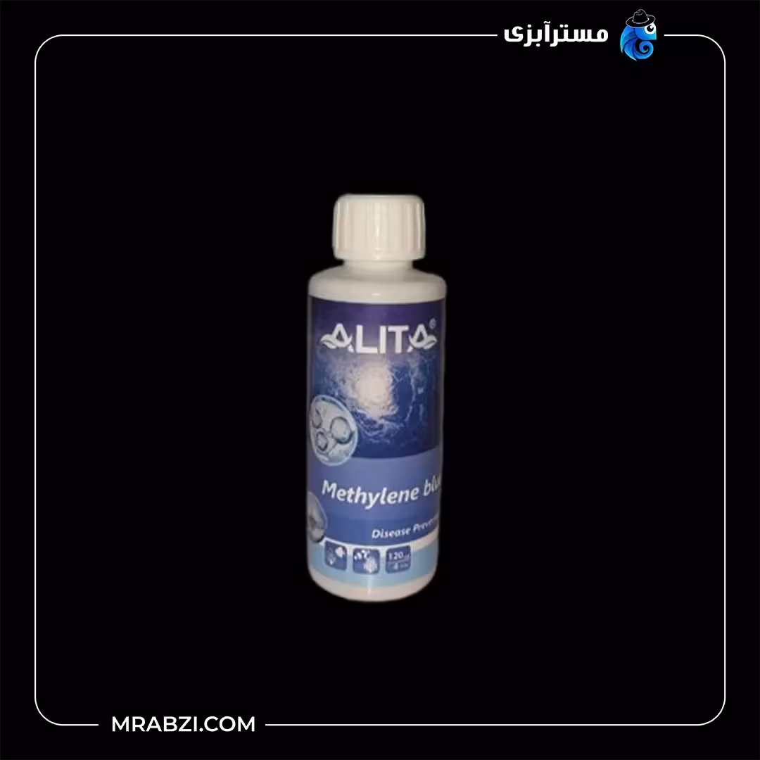 محلول methylene blue آلیتا (120 میلی لیتر)