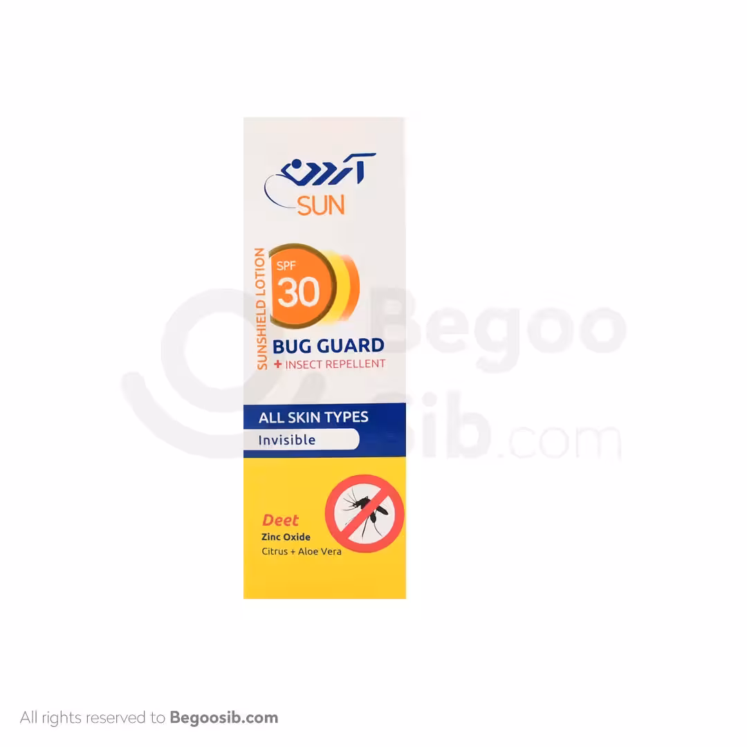 لوسیون ضد آفتاب دافع حشرات SPF30 آردن 75 میلی لیتری