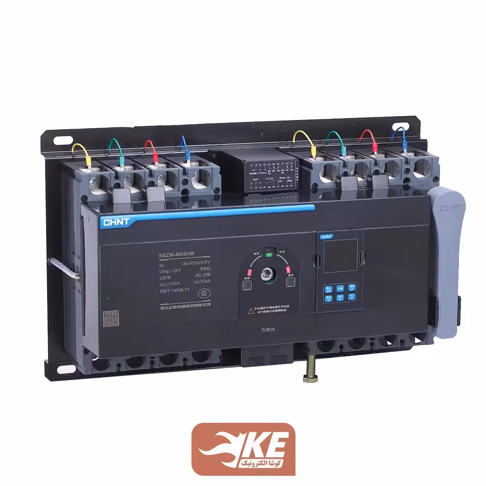 کلید چنجآور 250 آمپر 4 پل موتوردار اتوماتیک دو طرفه چینت سری NXZM-250S/4B
