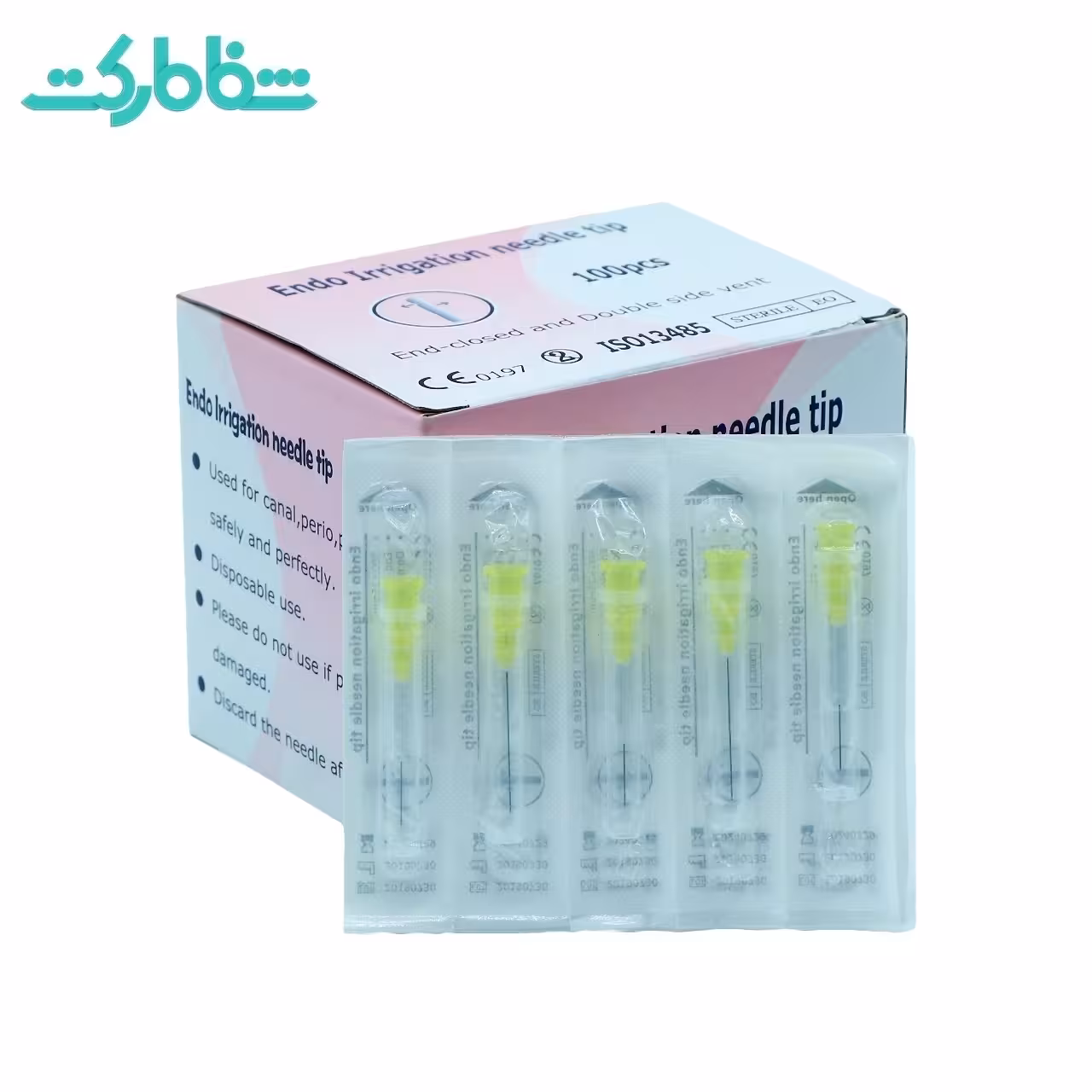 سوزن شستشو اندو EndoArt Irrigation Tips