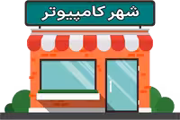 آداپتور دوربین 9 ولت 2 آمپر PAX جعبه خاکی