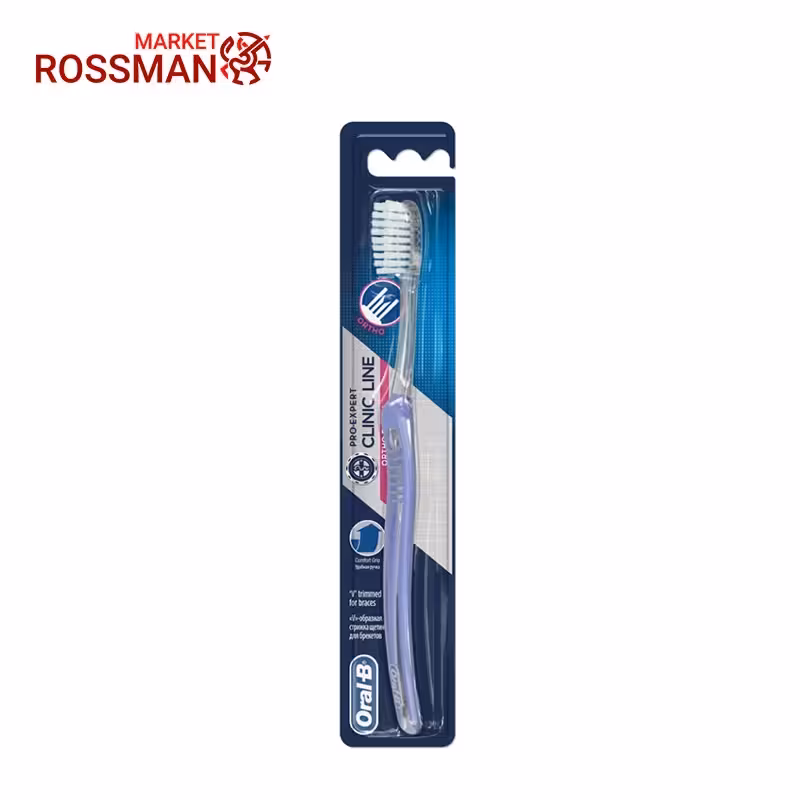 مسواک مخصوص ارتودنسی اورال بی Oral_b مدل Clinic line حجم 1 عددی