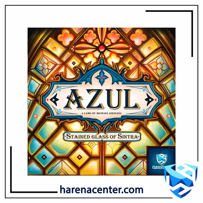 آزول، شیشه های مشجر سینترا برند اسپیس برد