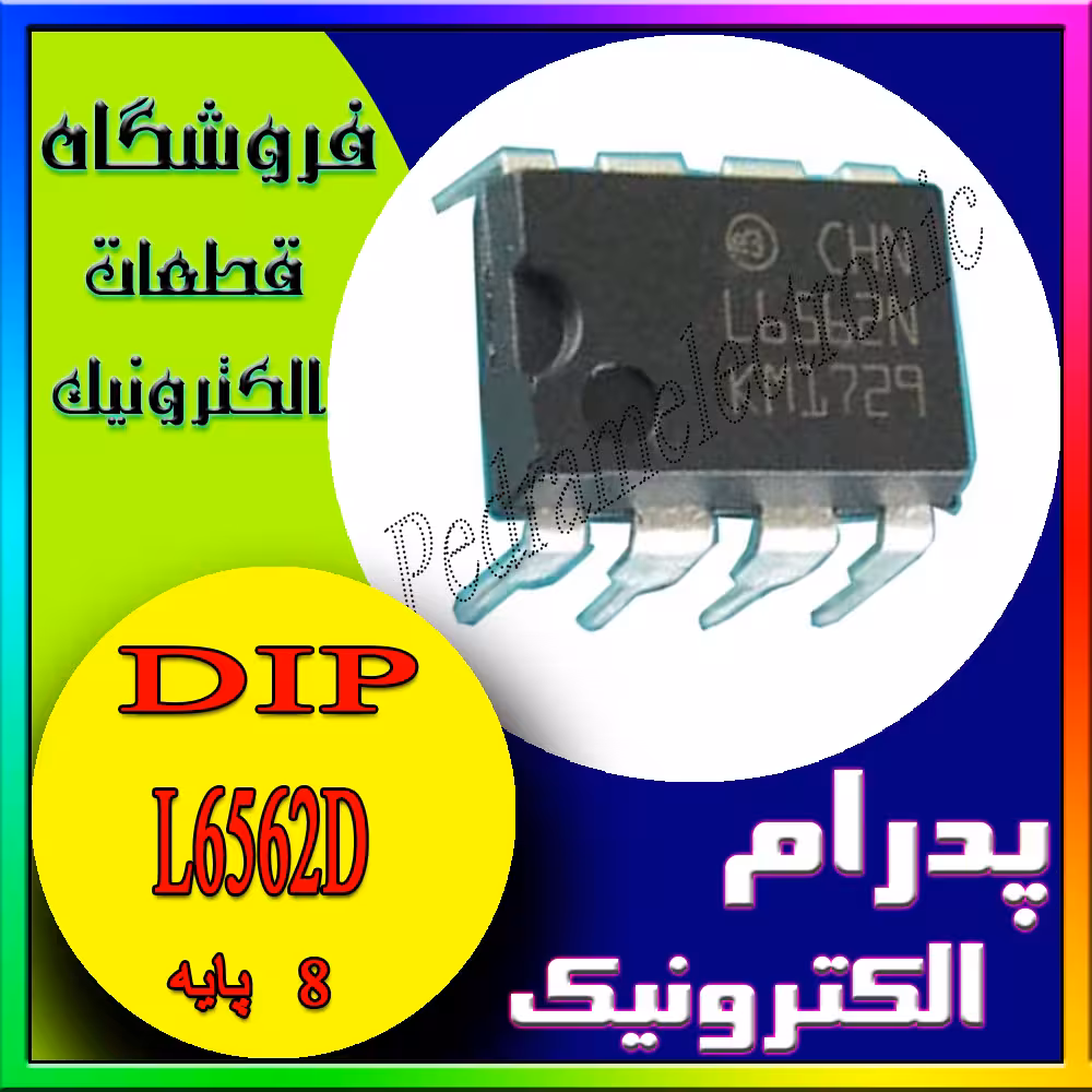 آی سی IC L6562D DIP-8