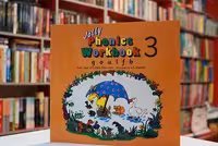 Jolly Phonics Workbook 3
