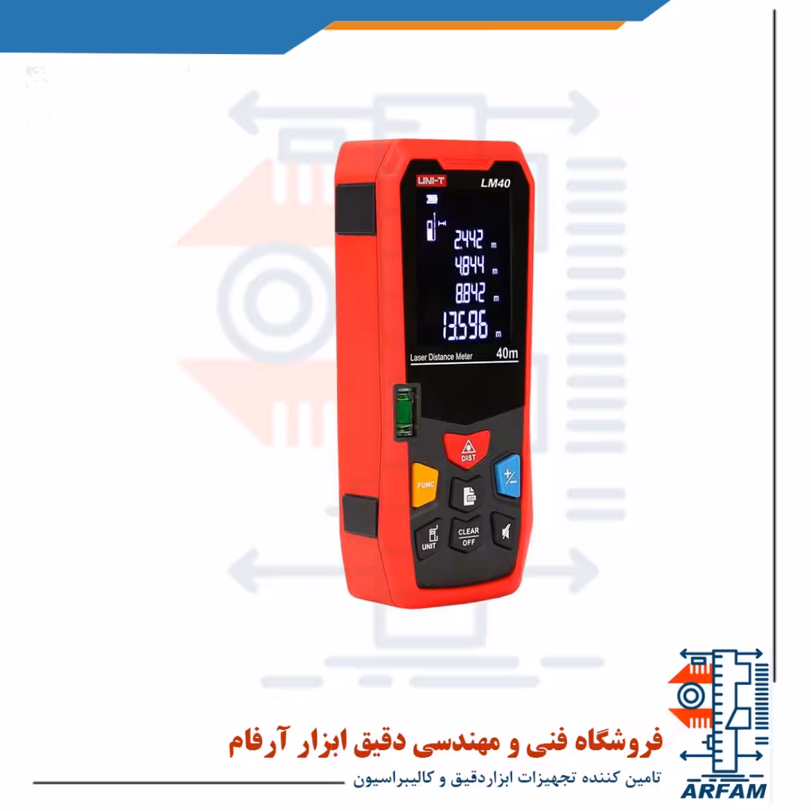 متر لیزری یونیتی مدل LM50A