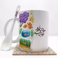 خرید ماگ-لیوان   هرروزتان نوروز  نوروزتان پیروز بدون .،زیر لیوانی  . کد 152