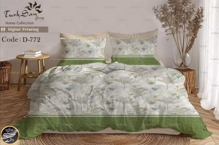 روتختی یک رو دونفره شش تکه برند ترکسان کد D772