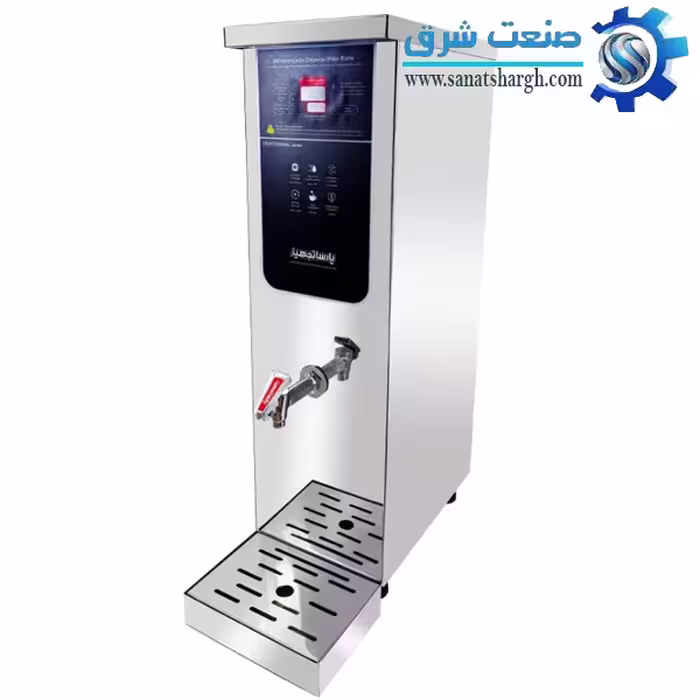 سماور برقی اسمارت پارسا تجهیز