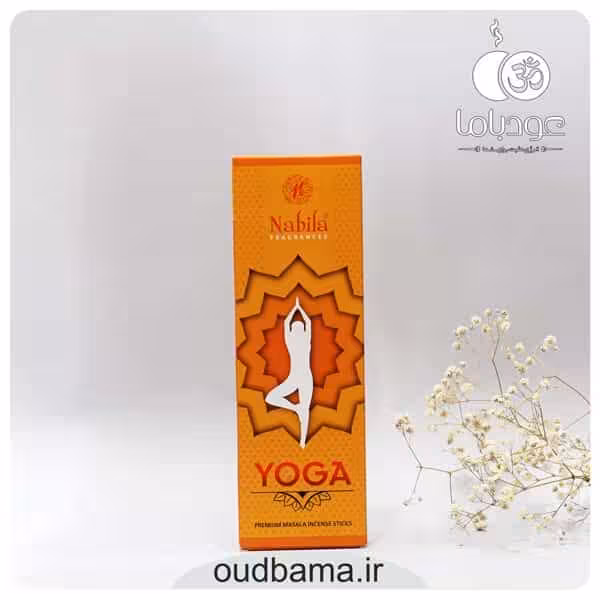عود دستساز یوگا YOGA ( نابیلا NABILA )
