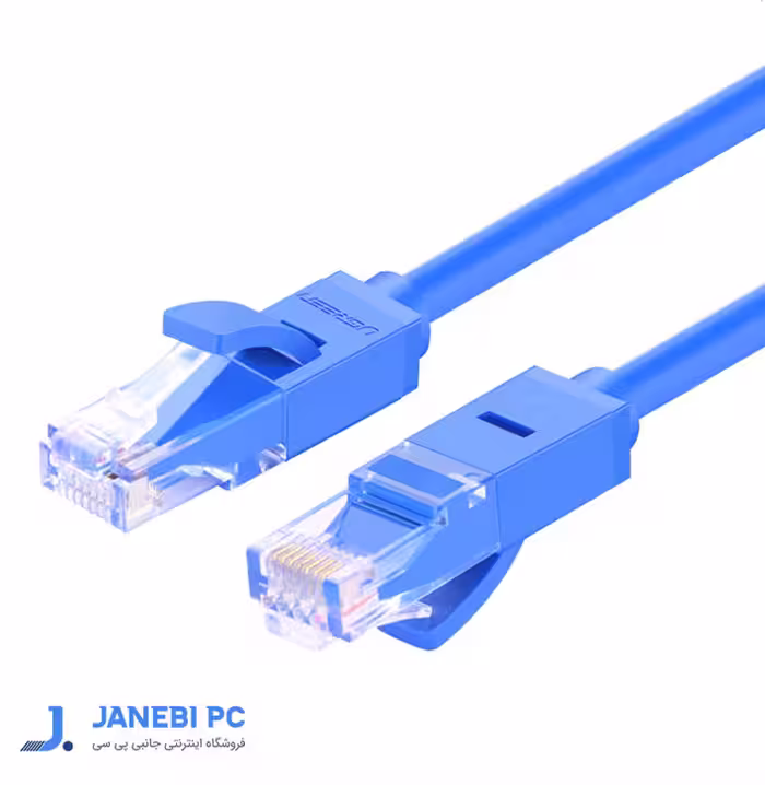 کابل شبکه CAT6 Utp یوگرین مدل NW102 11203 طول 3 متر