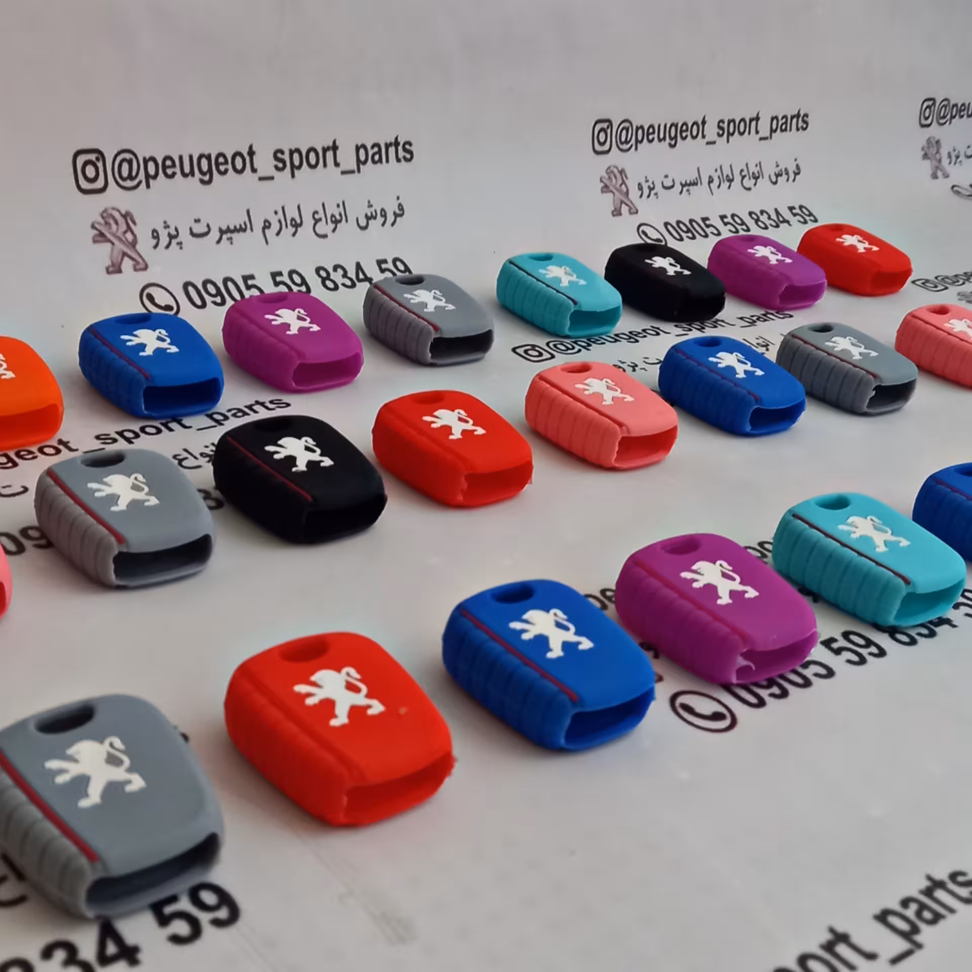 کاور ریموت رنگی پژو طرح جدید