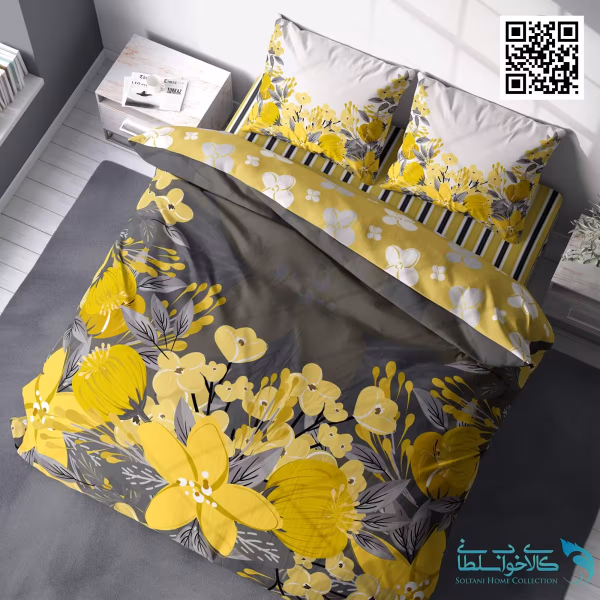 سرویس روتختی طرح تالون برند turkaz کد 2050 دو نفره