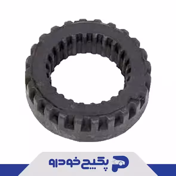 ضربه گیر بالایی فنر لول عقب ام وی ام 530-550 A21-2911031 شرکتی
