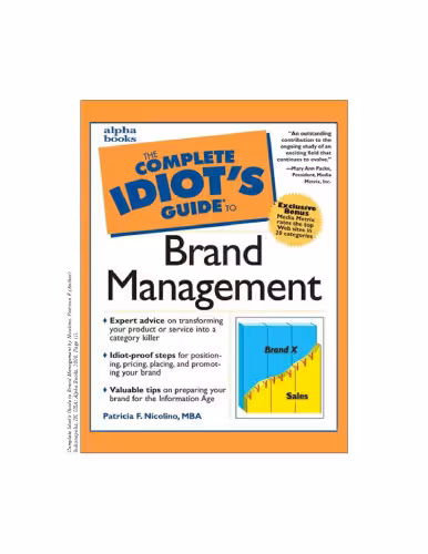 خرید و دانلود نسخه کامل کتاب Complete Idiot&#039;s Guide to Brand Management