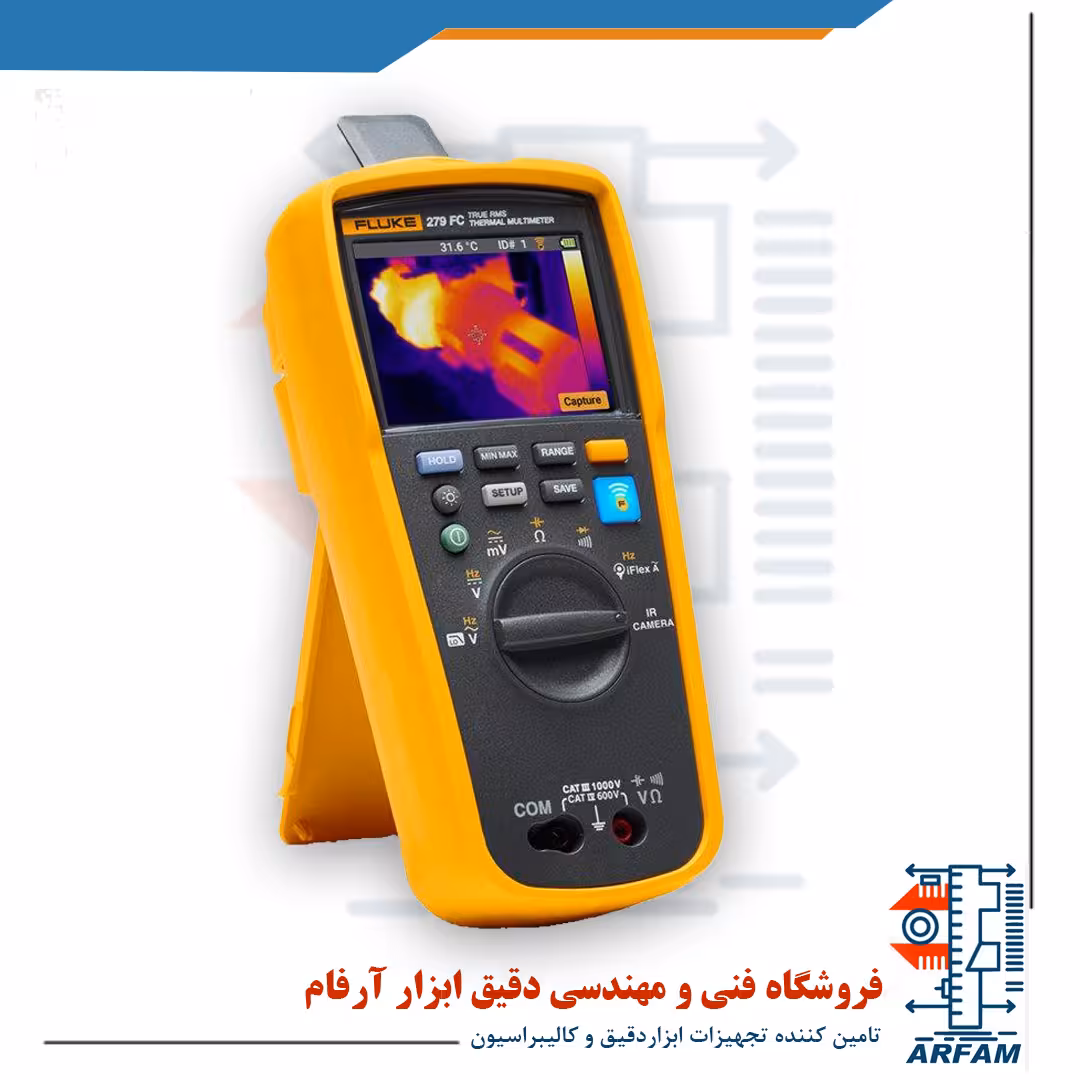 مولتی متر و دوربین حرارتی فلوک مدل FLUKE 279FC