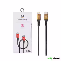 کابل شارژ فست تایپسی به آیفون MASTER مدل ETM 001 – مشکی طلایی