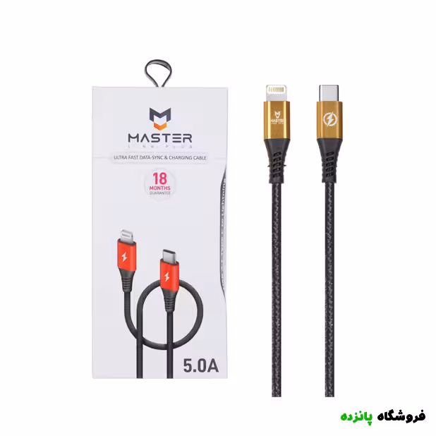 کابل شارژ فست تایپسی به آیفون MASTER مدل ETM 001 – مشکی طلایی