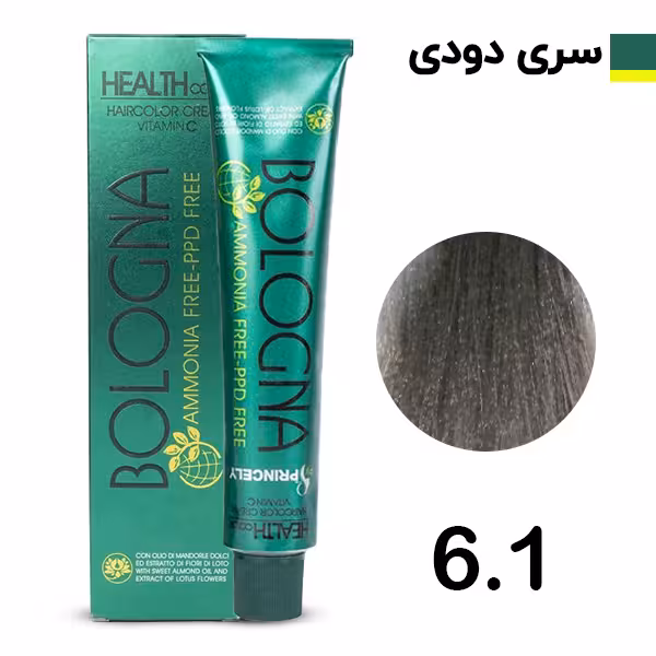 رنگ مو بدون آمونیاک بلونیا سری خاکستری رنگ بلوند خاکستری تیره شماره 6.1 Bologna