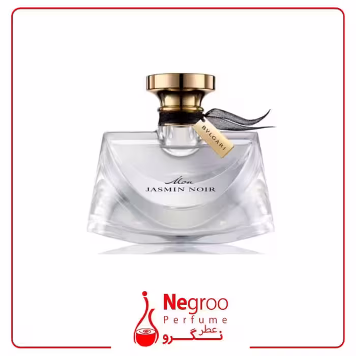 عطر زنانه بولگاری مدل Mon Jasmin Noir