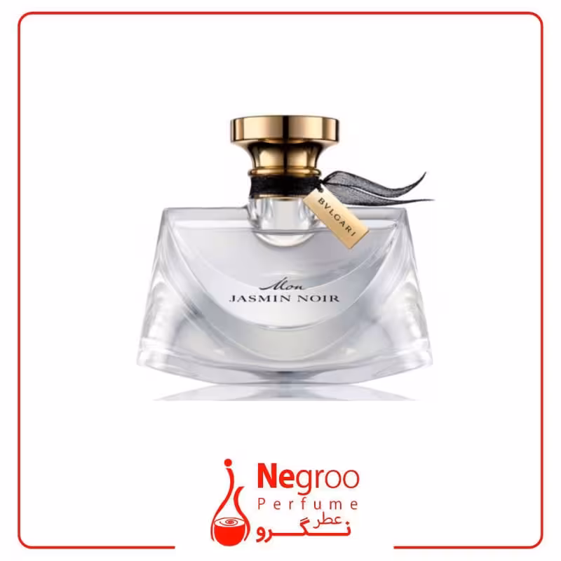 عطر زنانه بولگاری مدل Mon Jasmin Noir