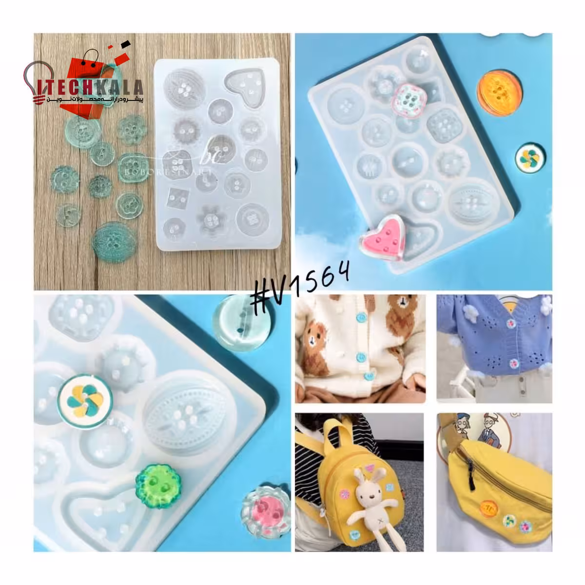 قالب دکمه طرح دار