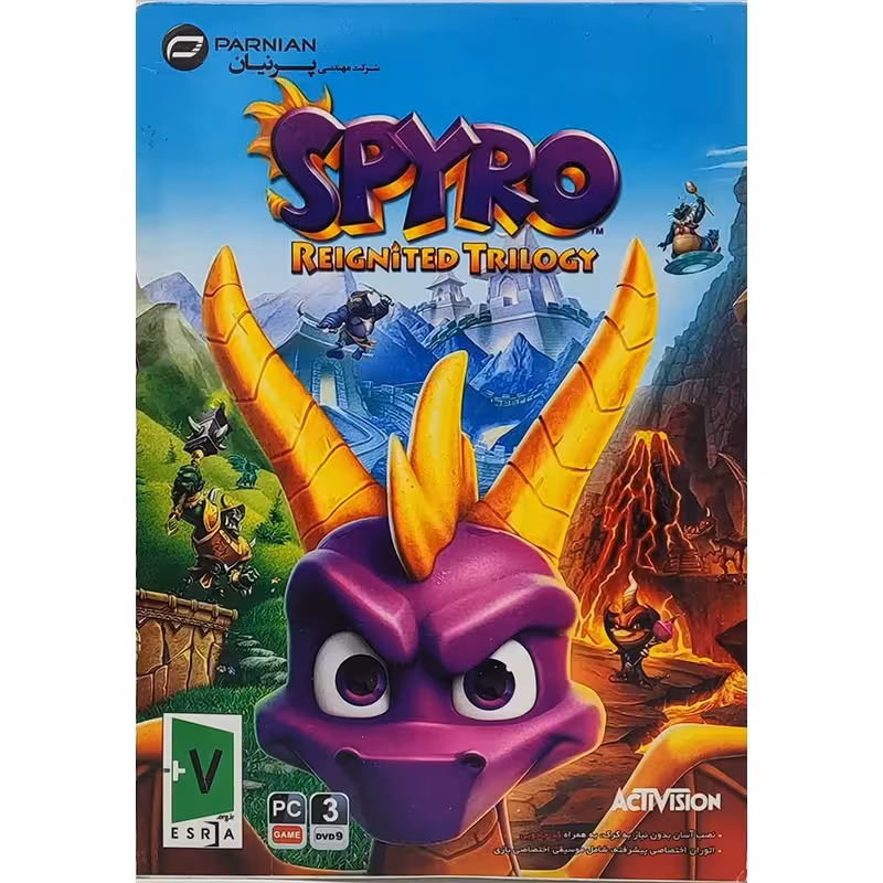 بازی Spyro Reignited Trilogy کامپیوتر نشر پرنیان