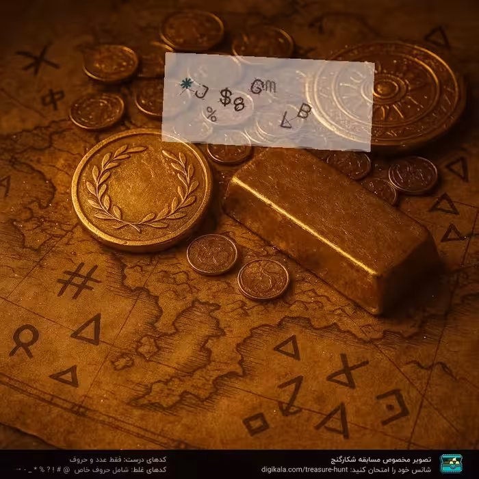 مجموعه 45 عددی پیچ گوشتی شارژی توتال مدل TSDLI0403-4V