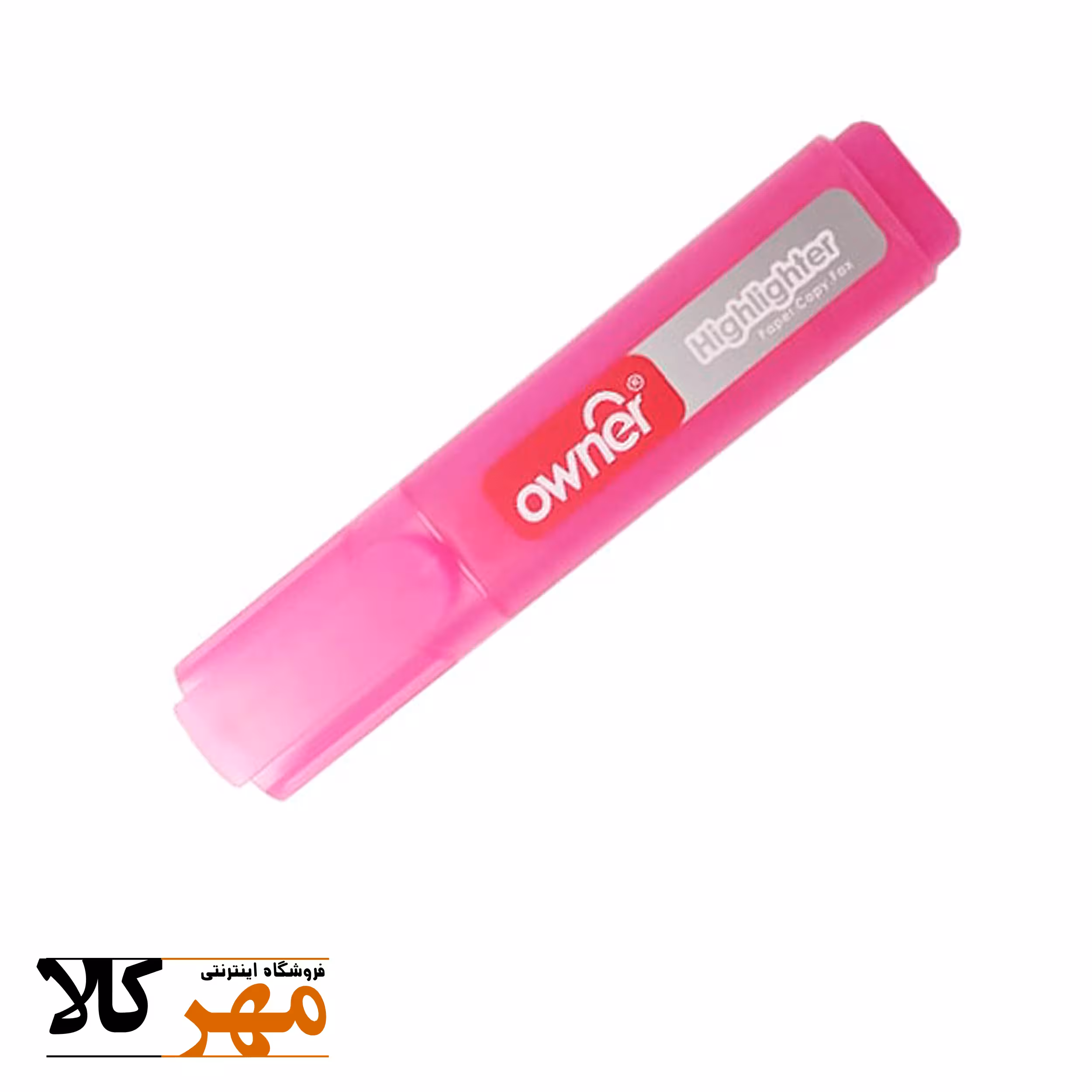 هایلایتر owner رنگ صورتی