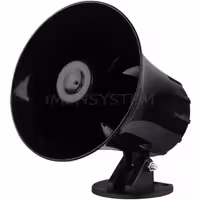 بلندگو اماکن وارداتی هانتر