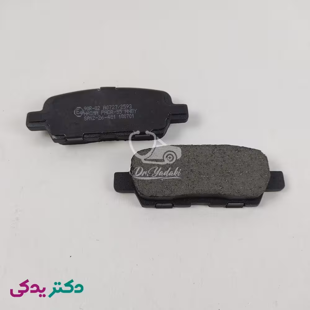 لنت ترمز عقب سوزوکی ویتارا و هایما S5 (دست چهار عددی) شرکتی ایساکو اصل 1620202802