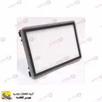 فیلتر اطاق اچ سی کراس